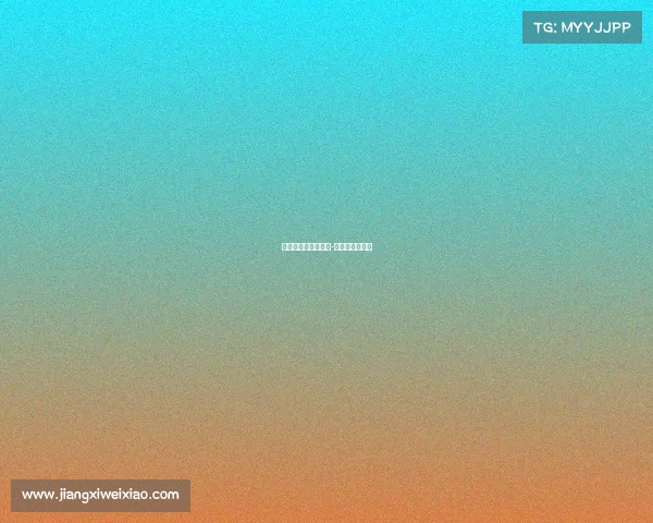 电子竞技是高科技的-电子竞技是游戏