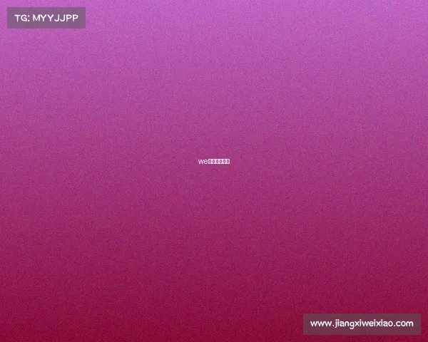 we微博电子竞技