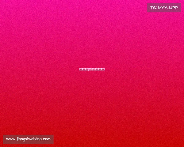 合肥电子竞技,安徽合肥电竞学校位置