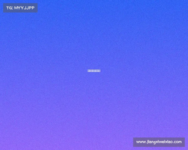 电子竞技人员招聘