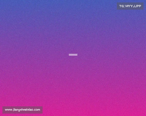 电竞视频是什么